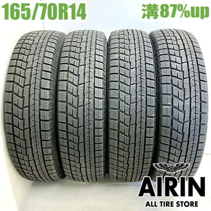 楽天市場】【ﾏﾗｿﾝ限定 ﾎﾟｲﾝﾄ10倍】中古 165/70R14 ヨコハマ アイス 