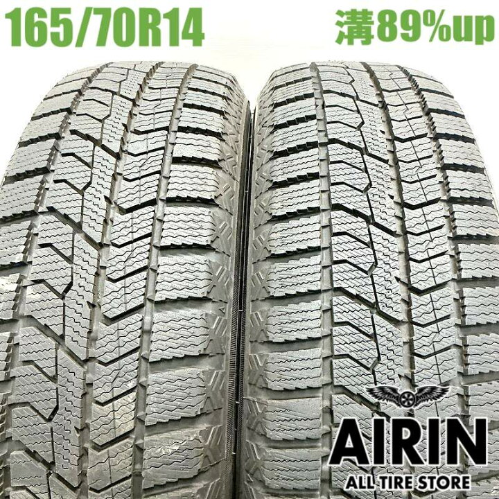 楽天市場】中古 165/70R14 トーヨー オブサーブ ガリットギズ2 2本 