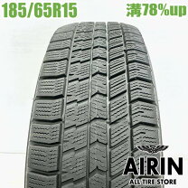 楽天市場】185／65R15（ブランドグッドイヤー）（スタッドレスタイヤ 