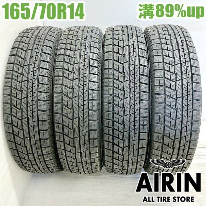 楽天市場】中古 165/70R14 ヨコハマ アイスガード6 IG60 4本セット 
