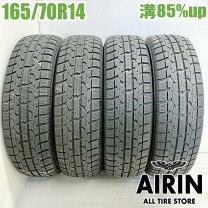 楽天市場】165／70R14 スタッドレス（ブランドトーヨータイヤ）（車 