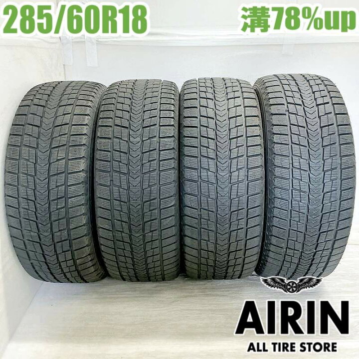 楽天市場】【ﾏﾗｿﾝ限定 ﾎﾟｲﾝﾄ10倍】中古 285/60R18 ネクセン ウィン 