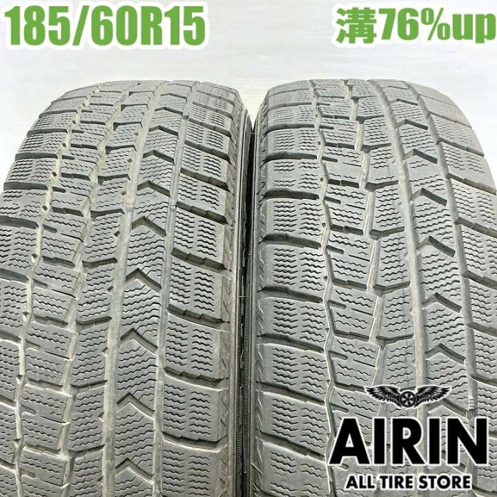楽天市場】中古 185/60R15 ダンロップ ウインターマックス WM02 2本 