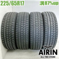 楽天市場】エクストレイル 225/65r17 純正 中古の通販