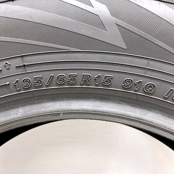 楽天市場】中古 195/65R15 ヨコハマ アイスガード7 IG70 4本セット 