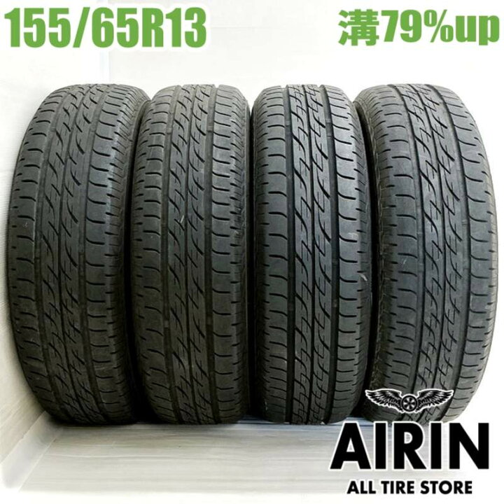 楽天市場】【ﾏﾗｿﾝ限定 ﾎﾟｲﾝﾄ10倍】中古 155/65R13 ブリヂストン 
