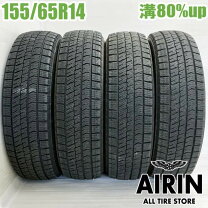 楽天市場】155/65r14 vrx2の通販