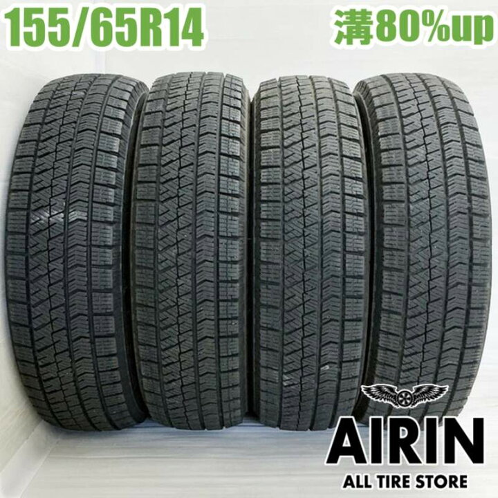 楽天市場】中古 155/65R14 ブリヂストン ブリザック VRX2 4本セット 