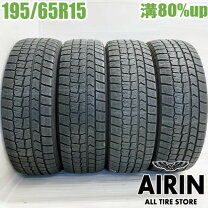 楽天市場】タイヤ 195/65r15 4本セットの通販