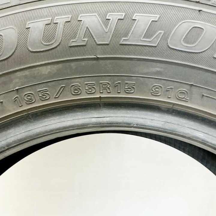 楽天市場】中古 195/65R15 ダンロップ ウインターマックス WM02 4本 