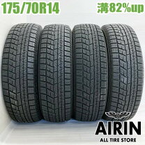 楽天市場】ポルテ 175/70r14の通販