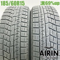楽天市場】iceguard 6 185/60r15の通販