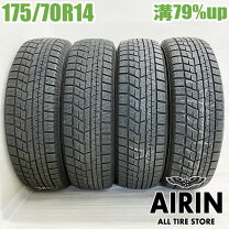 楽天市場】ポルテ 175/70r14の通販