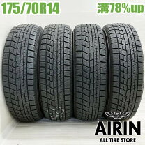 楽天市場】ポルテ 175/70r14の通販