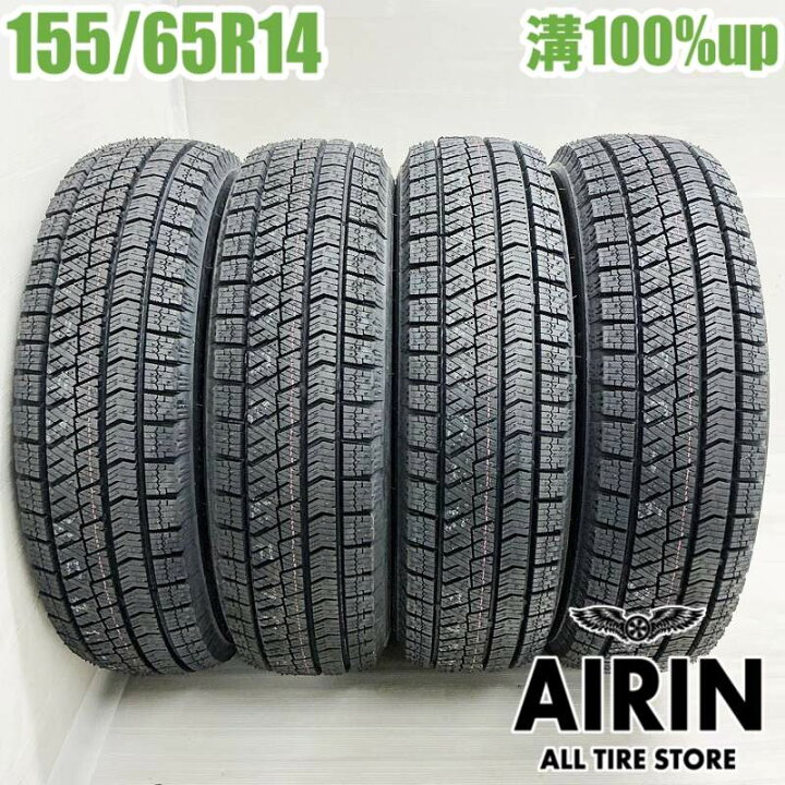 楽天市場】新品 155/65R14 ブリヂストン ブリザック VRX2 4本セット 