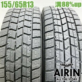 中古 155/65R13 グッドイヤー アイスナビ 7 2本セットザッツ ピノ ライフ フレアワゴン ekスポーツ 中古タイヤ スタッドレスタイヤ 13インチ