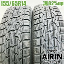 楽天市場】155／65r14 garitの通販