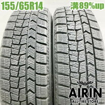 楽天市場】スタッドレスタイヤ 155/65r14 ダンロップの通販