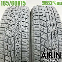 楽天市場】iceguard 6 185/60r15の通販