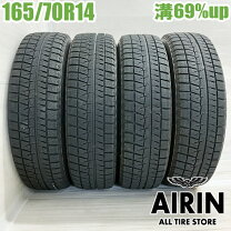 楽天市場】マーチ 165／70r14 スタッドレスタイヤの通販