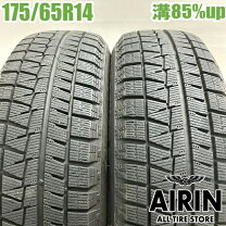楽天市場】ICE PARTNER 175／65R14の通販