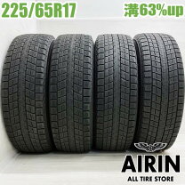 楽天市場】エクストレイル 225/65r17 純正 中古の通販