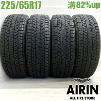 楽天市場】エクストレイル スタッドレス 225／65r17 ブリジストンの通販