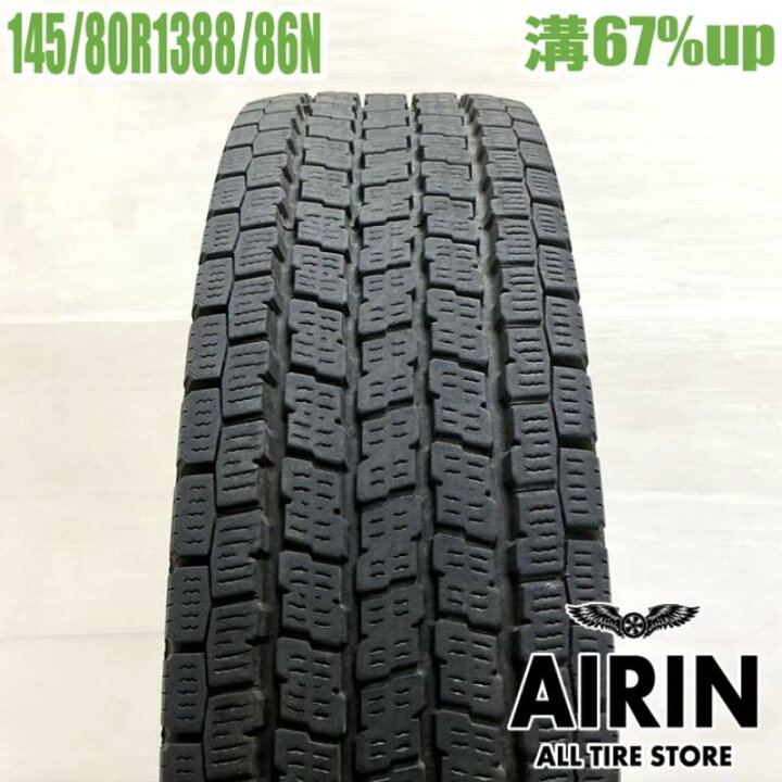 楽天市場】中古 145/80R13 88/86N ヨコハマ アイスガード IG91 1本 