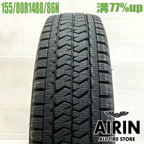 楽天市場】155／80r14 スタッドレス 中古の通販