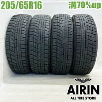 楽天市場】タイヤ 205／65r16 アルファードの通販