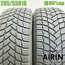中古 205/55R16 ミシュラン X-ICE SNOW 2本セット86 オーリス ヴォクシー ラフェスタ リーフ アクセラ中古タイヤ スタッドレスタイヤ 16インチ