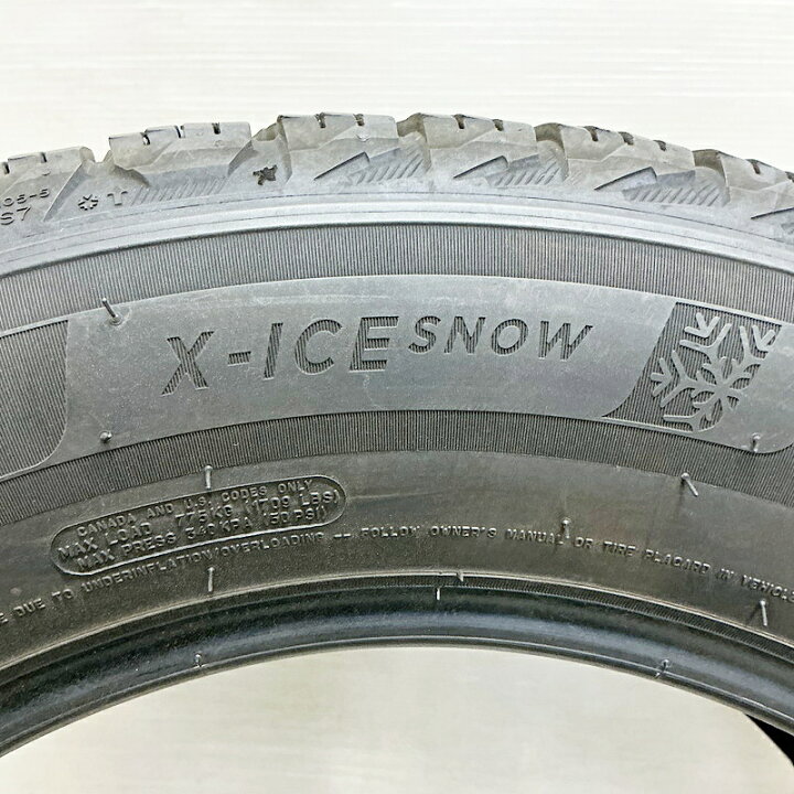 楽天市場】【スーパーSALE限定 楽P10倍】中古 205/65R16 ミシュラン X 