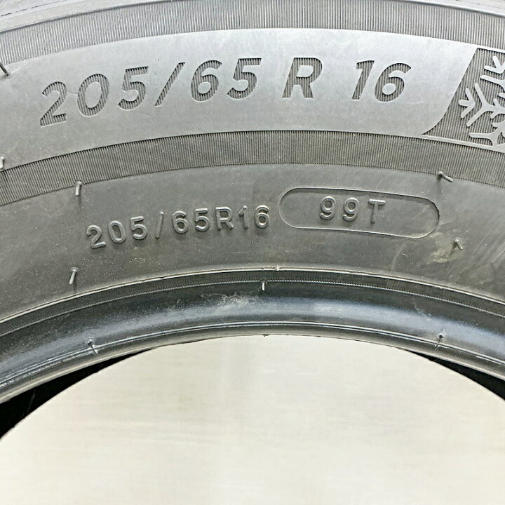 楽天市場】【スーパーSALE限定 楽P10倍】中古 205/65R16 ミシュラン X 