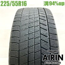 楽天市場】225／55r16 rx－8の通販