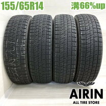 楽天市場】14 インチ タイヤ 中古の通販