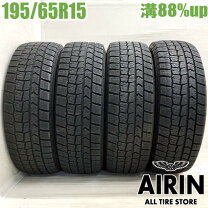 楽天市場】タイヤ 195/65r15 4本セットの通販