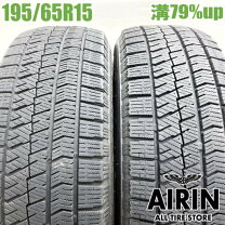 楽天市場】195／65r15 ノア vrx2の通販