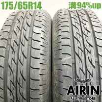 楽天市場】bridgestone nextry 175/65r14の通販