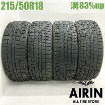 楽天市場】215／50－18 中古の通販