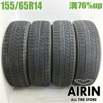 楽天市場】スタッドレスタイヤ 中古 155／65r14 vrxの通販