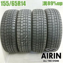 楽天市場】スタッドレスタイヤ155/65/r14 軽自動車の通販