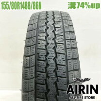 楽天市場】155／80r14 スタッドレス 中古の通販