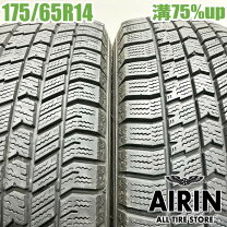 楽天市場】175／65r14 スタッドレス グッドイヤーの通販