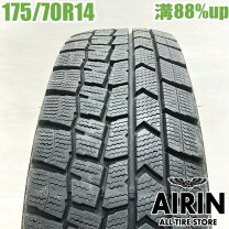 楽天市場】ポルテ 175/70r14の通販
