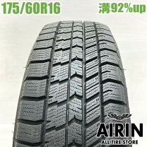 楽天市場】175／60r16 中古 スタッドレス（タイヤ・ホイール｜車用品 