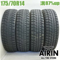 楽天市場】ポルテ 175/70r14の通販