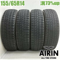 楽天市場】155／65r14 vrx 2019年の通販