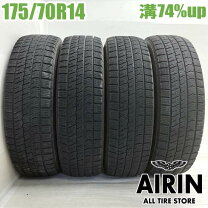 楽天市場】ポルテ 175/70r14の通販