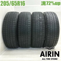 楽天市場】ブリヂストン ブリザック vrx2 205/65r16の通販