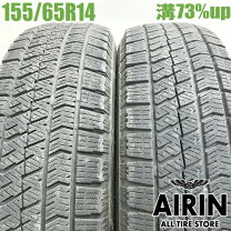 楽天市場】スタッドレスタイヤ 中古 155／65r14 vrxの通販